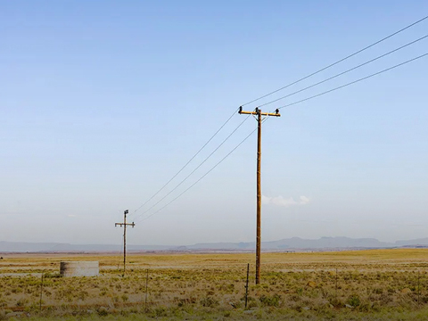 Накладная линия электропередачи