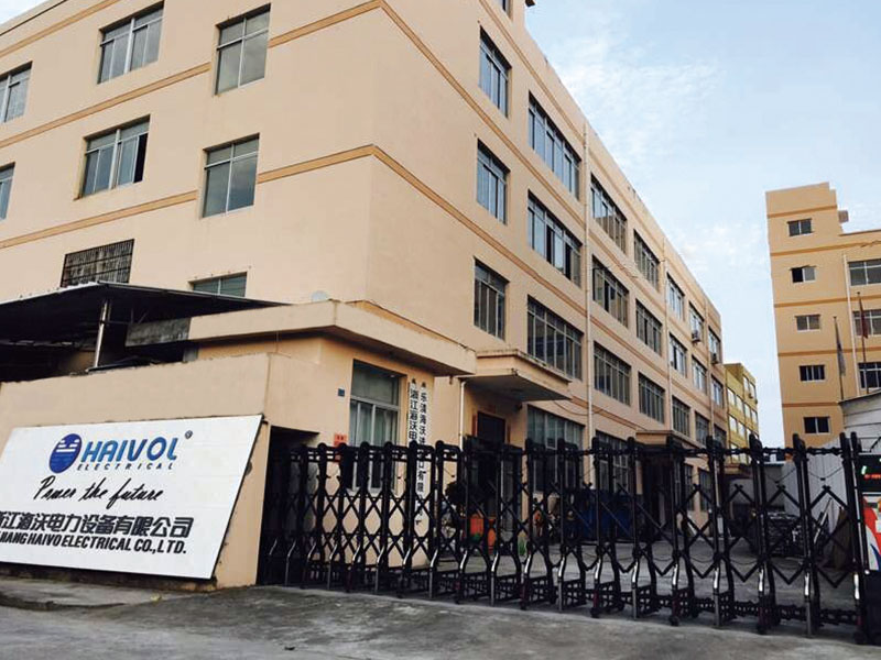 Производитель инсуляторов композитной куртки