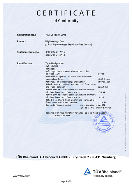 Сертификат электроэнергии