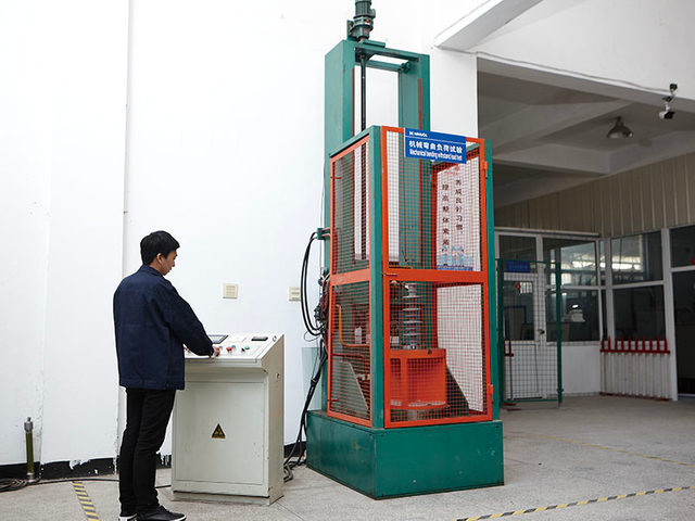 производственное оборудование