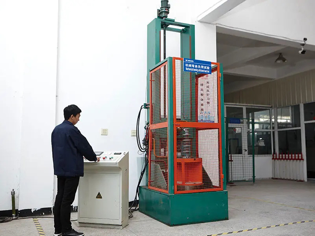 Производство электроэнергии