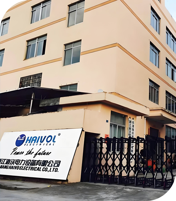 Поставщик электроэнергии и услуг