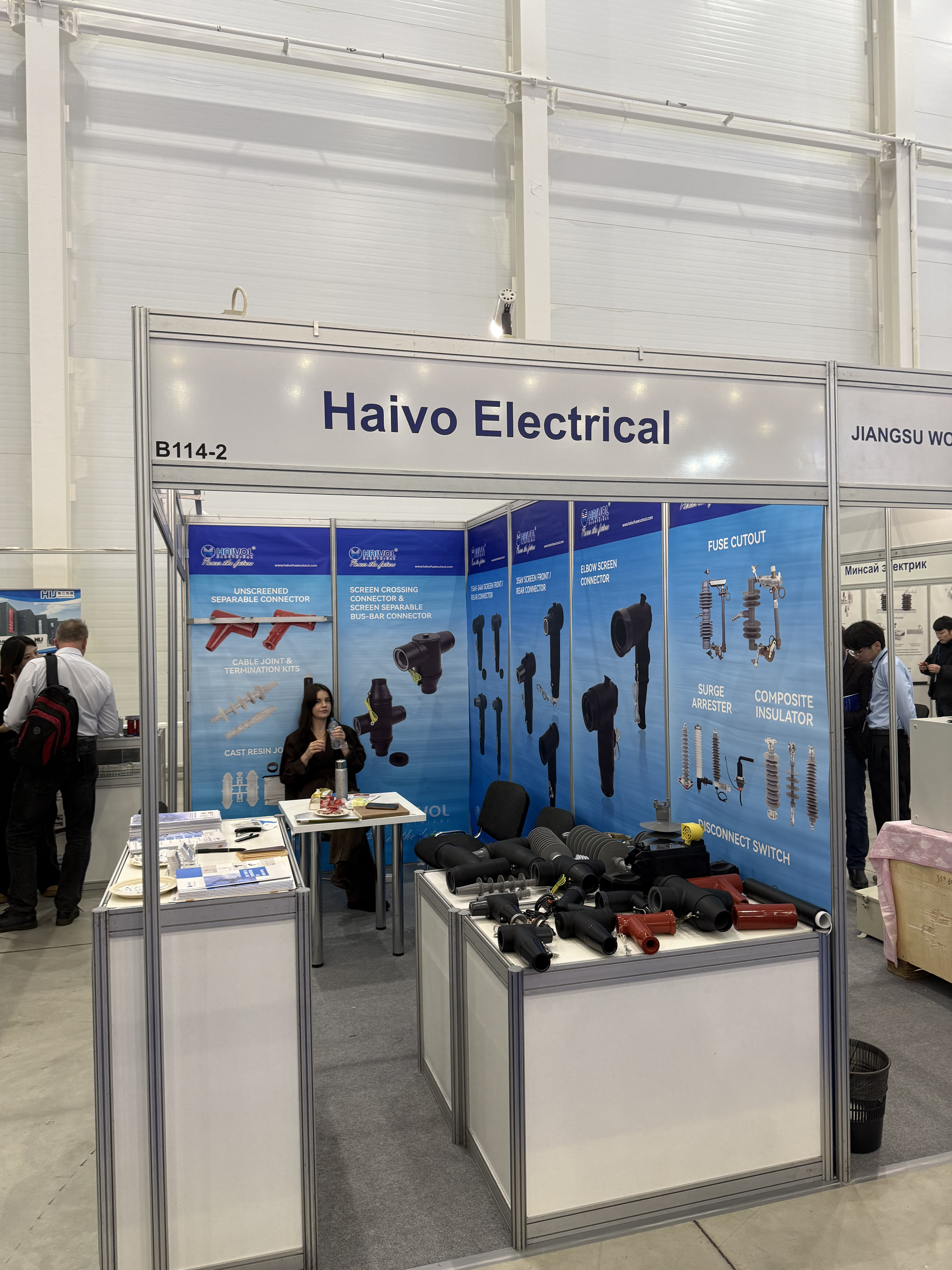 微信图片_20251212164316_副本2