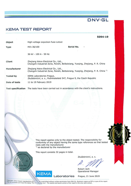 Премия с вырезами предохранителя